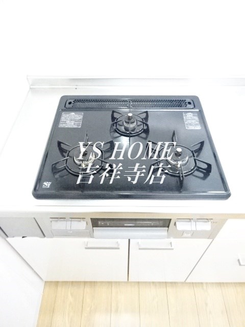 その他14