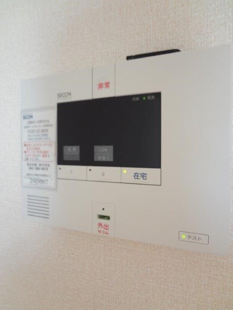Avancer Akane その他3