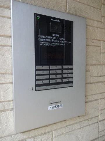 Avancer Akane その他15