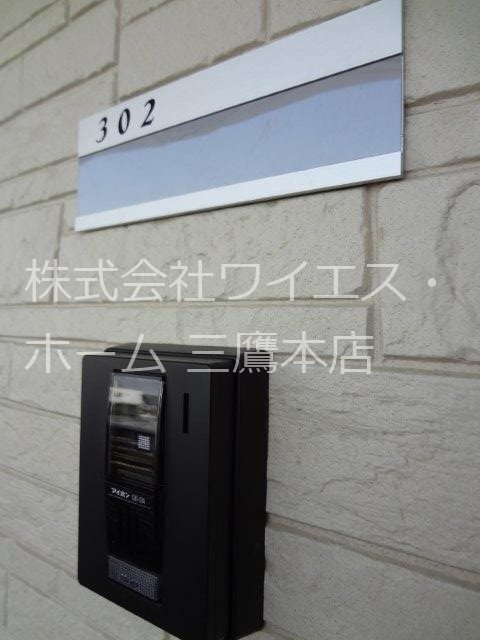 シャン・ド・フルール その他外観2