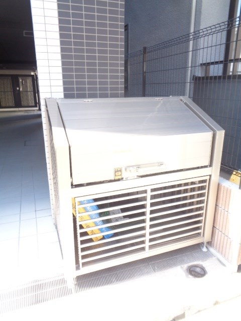 その他8