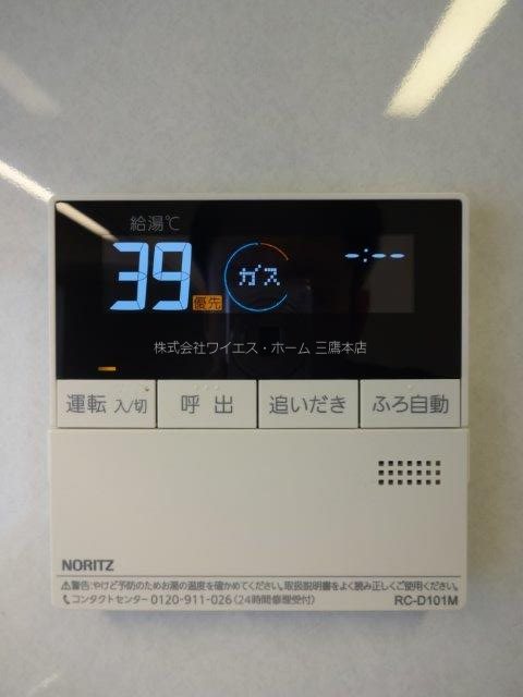 フィオレンテ小金井　 その他4