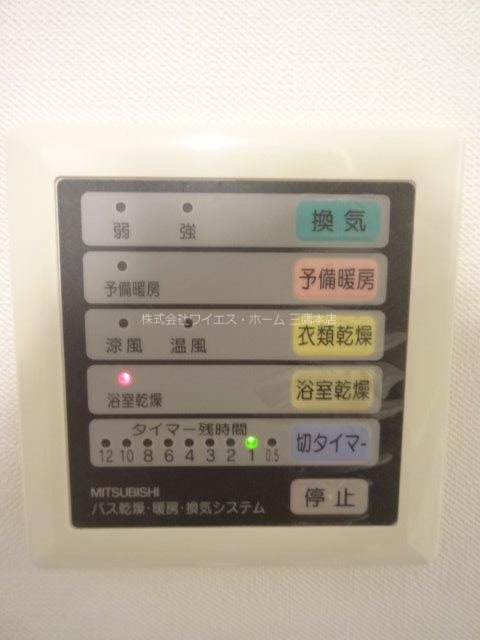 フィオレンテ小金井　 その他6