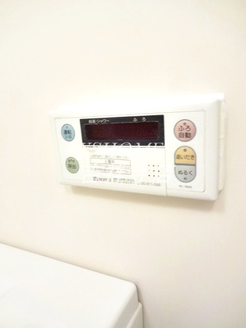 その他15