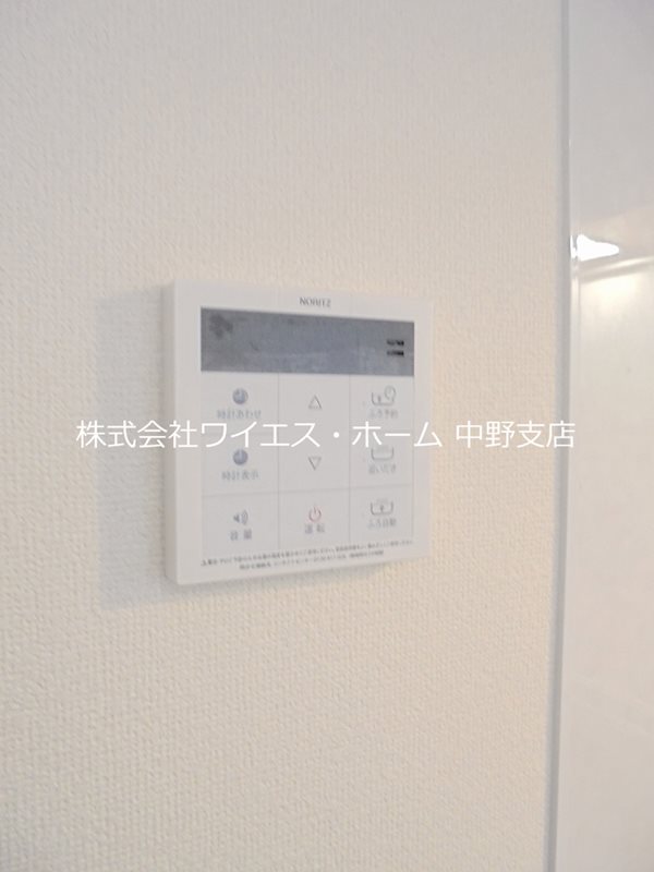 その他5