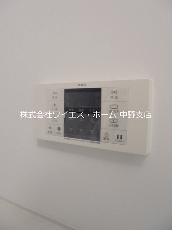 その他12