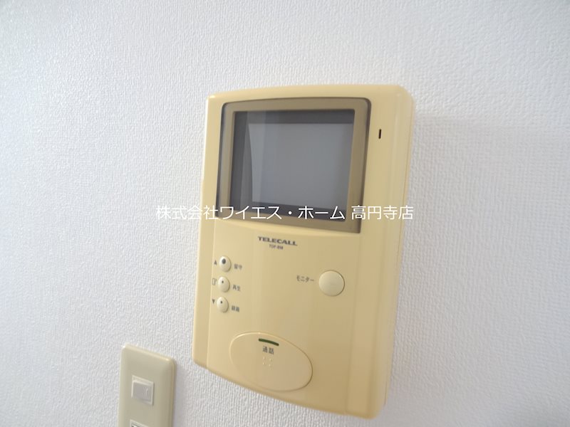 その他2