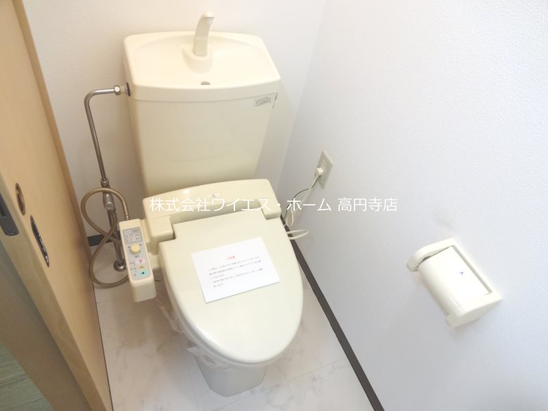 その他3