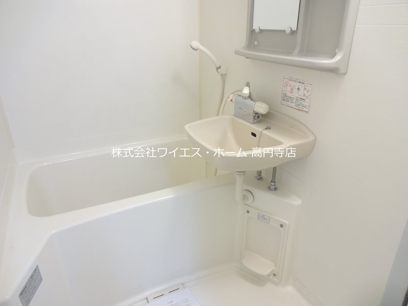 風呂画像