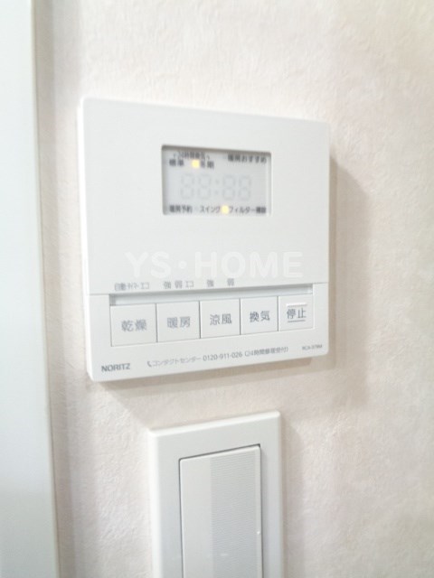 その他5