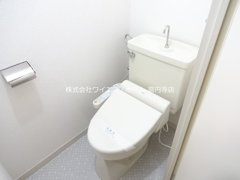 その他1
