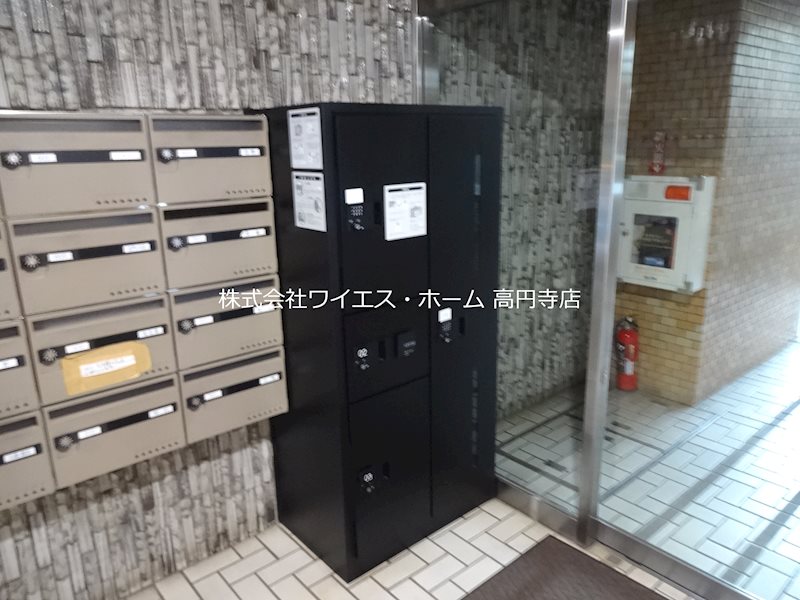 その他5