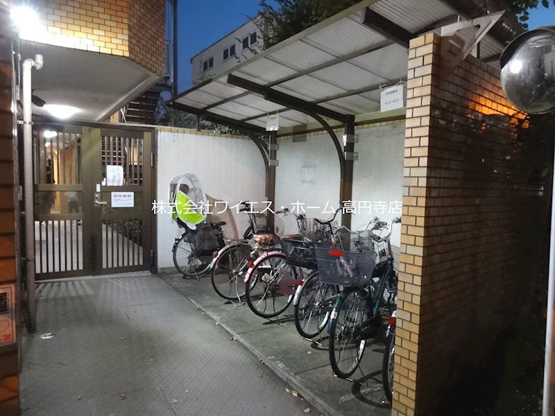 その他6