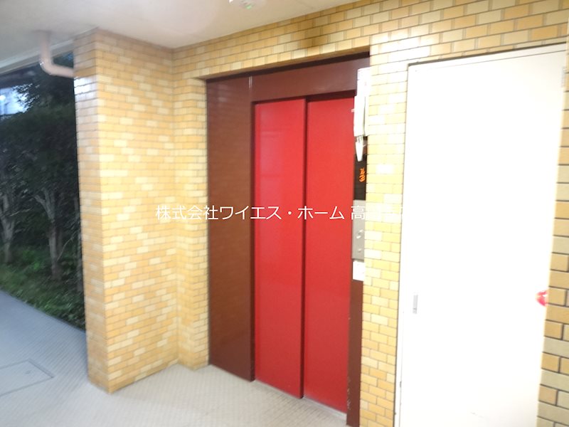 その他12