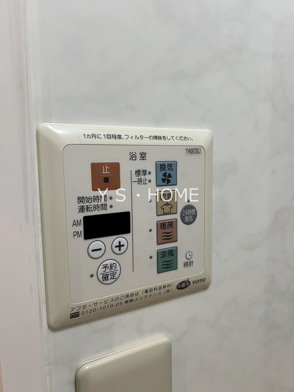 その他15