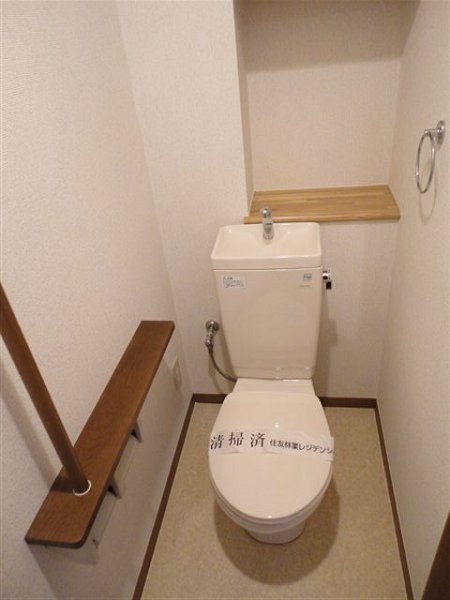 その他3