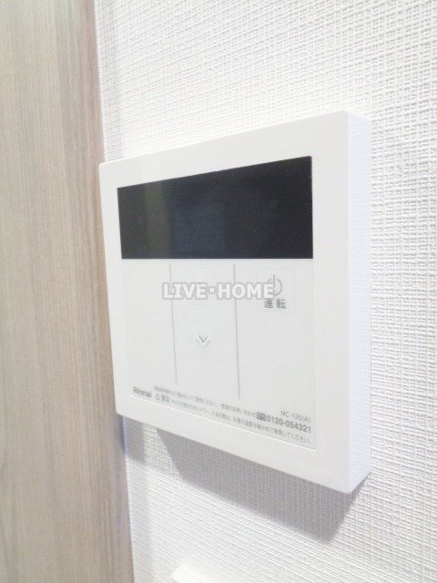 その他12