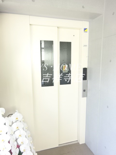 その他7