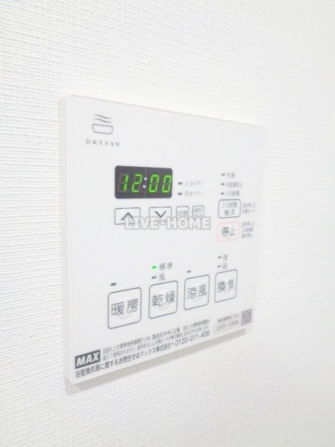 その他13