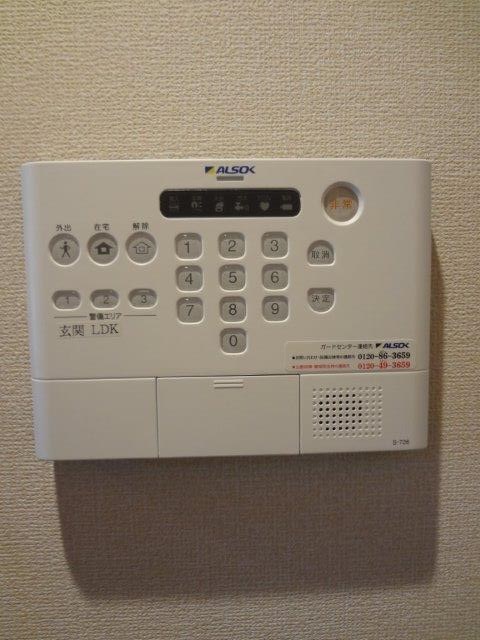 その他8