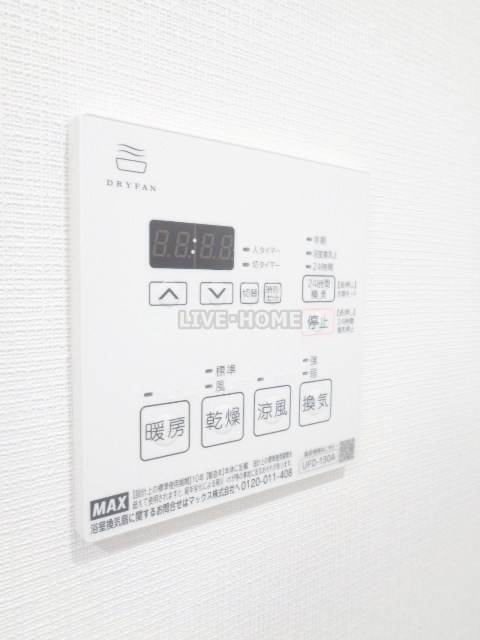 その他13