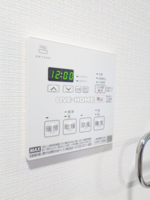 その他12