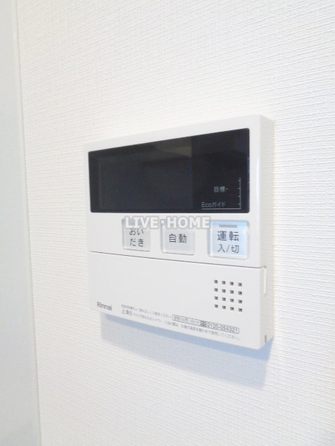 その他15