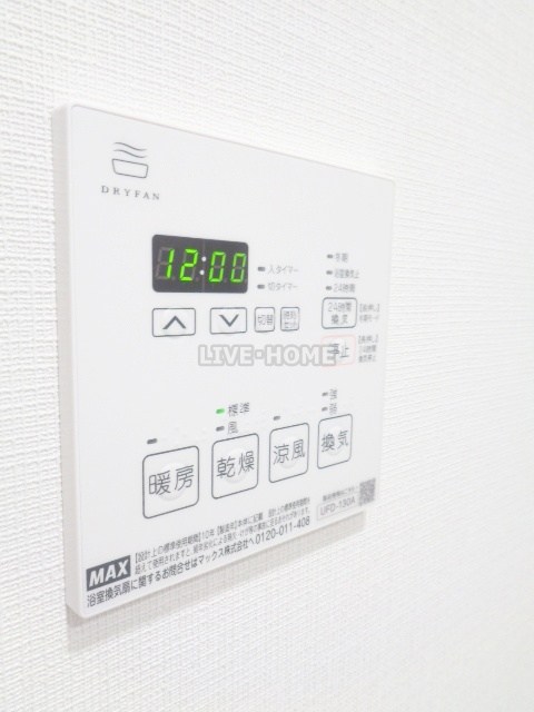 その他13