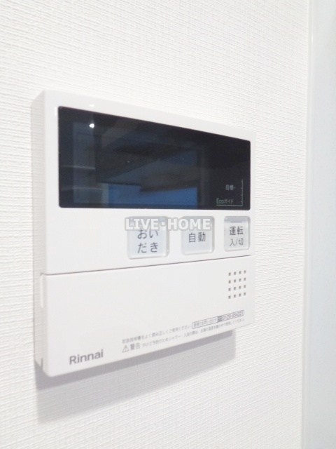 その他14