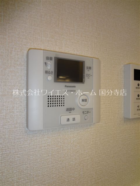 その他6