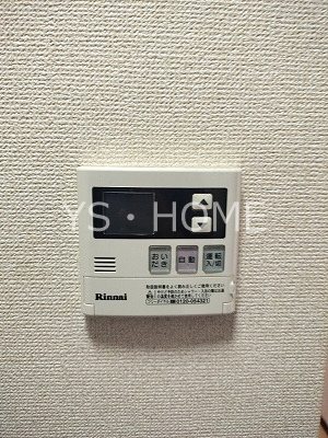 アネックス その他3