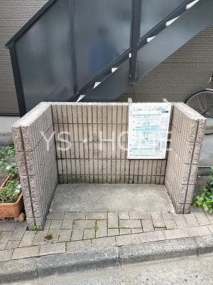 アネックス その他外観2