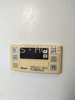 アネックス その他15