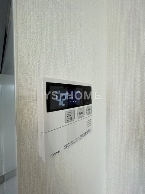 その他3