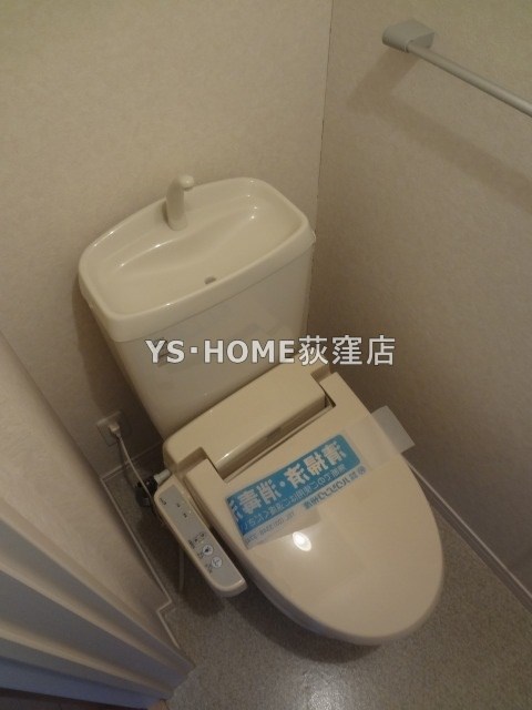 その他1