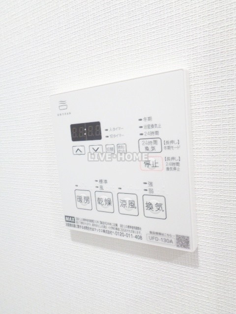 その他12