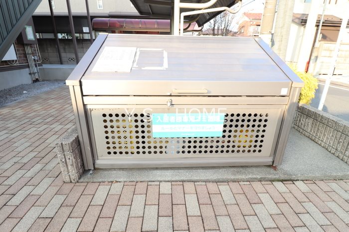 その他15