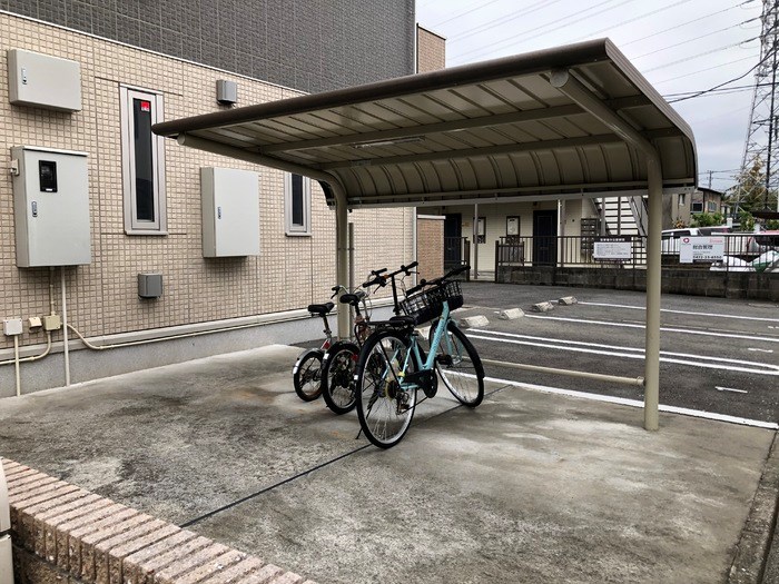 その他2