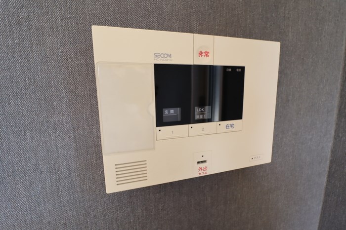 その他8