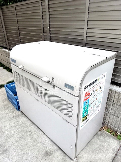 その他2