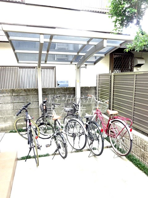 その他13