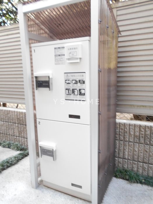 その他14
