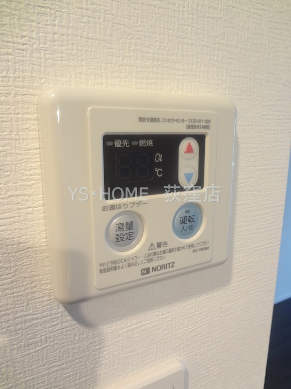 その他15