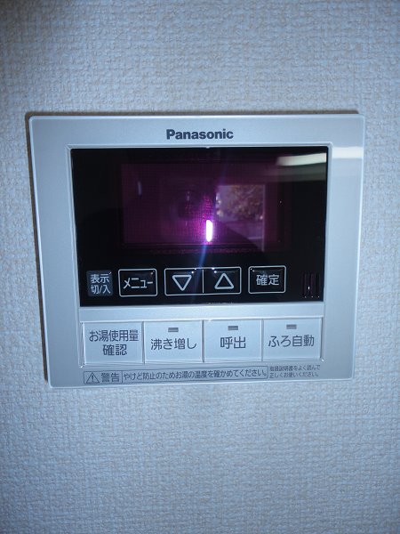 その他4
