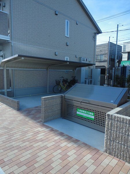 その他17