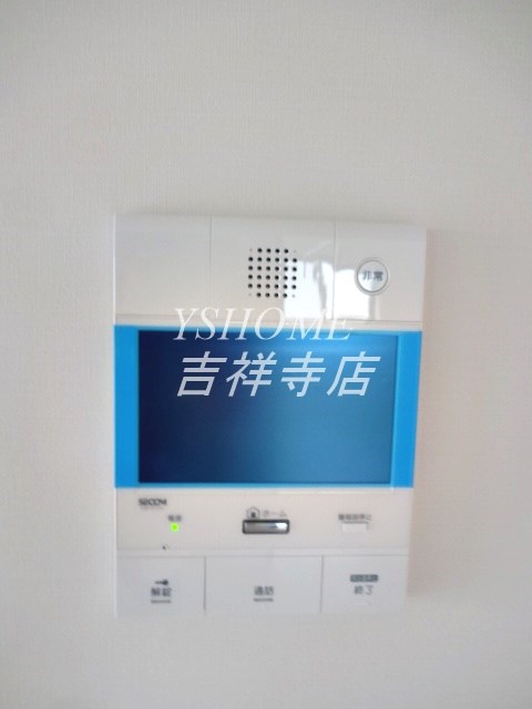 その他2
