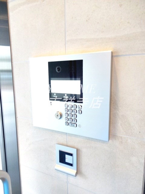 その他12
