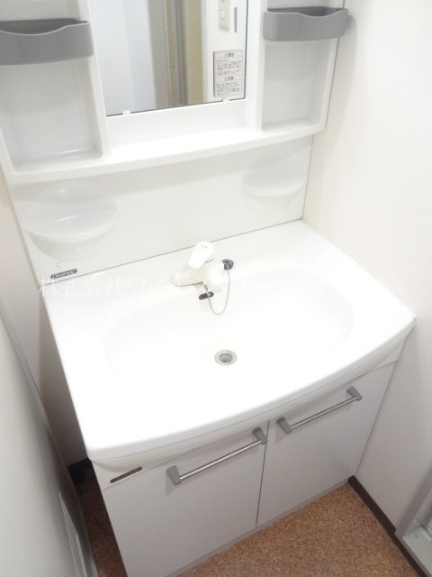 その他1