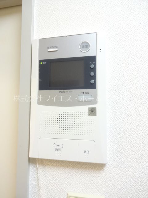 その他2