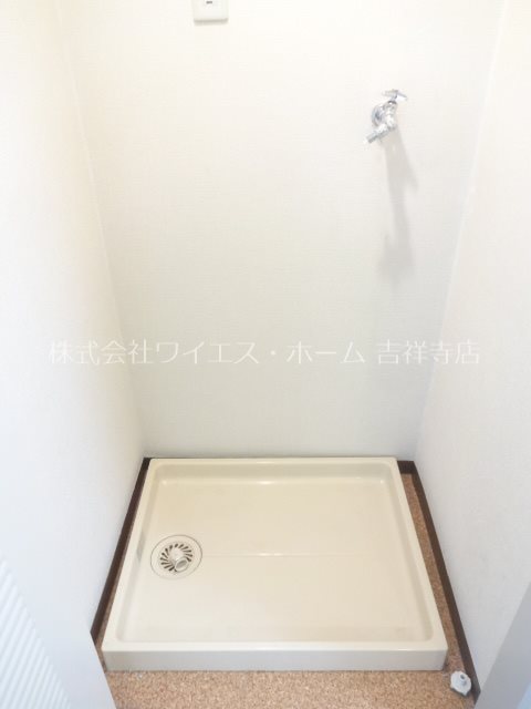 その他6